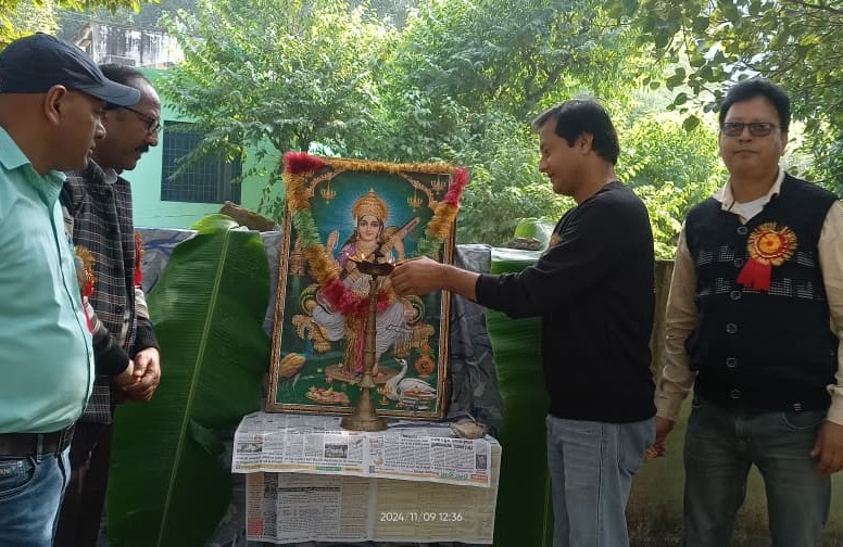 AUGIC Jhulaghat school activity